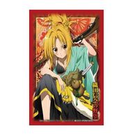 "Makoto Oda 奈" Bushiroad Sleeve Collection Hg Ambition of Nana Shin Oda (High Grade) Vol.359