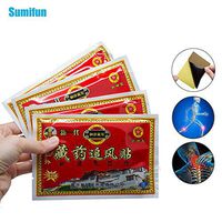 Extra Strength Medicated Plaster - Relief from Minor Aches and Pains of Muscles and Joints (Box, 5 Plasters-Pack of Two) (2)