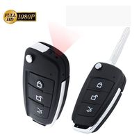 Car Key Camera Mini Camera1080 DVR Multifunctional Hd Cam Car Key DVR IR Night Vision with Motion Dectect