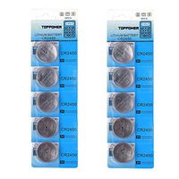 TOPPOWER Lithium Button Cell Battery 3V CR2450 2-Pack
