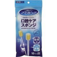 Mouthpure Oral Care Sponge Brush 10 Count M