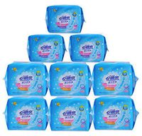 Super Slimguard Sanitary Napkin Towel Pads 9 Pack (Total 90-Count) (60pcs Day+30pcs nignt)