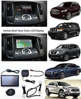 Rosen DB-NISSERIES-US Nissan Factory Integrated Touchscreen Navigation Upgrade for Nissan with 7" Color LCD Display