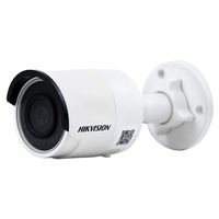 HIKVISION DS-2CD2063G0-I DS-2CD2055FWD-I 5MP IP Camera (12 VDC & PoE IP67 30m IR Built-in SD Slot H.265 3D DNR Motion Detection)-4 mm