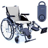 Karman S-Ergo 115 Ultra Lightweight Ergonomic Wheelchair | Seat Size 16" X 17" | Upgraded to Elevating Legrests | Fixed Wheels in Silver & Free 130 dB Matte Blue Personal Safety Alarm/Siren!