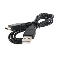 Baosity USB Power Supply Charging Cord Cable for Nintendo GBM Game Boy Micro Console, 1.2Meters