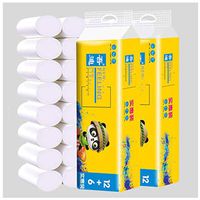 Napoo Biodegradable Toilet Paper 4 Ply Tubeless Bath Tissue Bulk, Eco Friendly Tree Free Recycled Bleached Bathroom Paper Towels, 18 Rolls Individually Wrapped Papel Higienico (2 Packs)