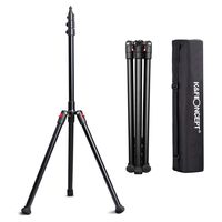 K&F Concept 78.75 Inch Aluminium Photography/Video Tripod Light Stand for Relfectors, Softboxes, Lights, Umbrellas, Backgrounds