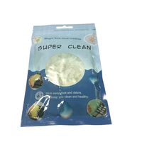 Fenfangxilas Soft Cleaning Mud, Computer Laptop Keyboard Cleaning Adhesive Gel, Reusable Car Vent Remote Dust Remover Yellow