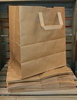 25 count Paper Retail Grocery Bags Kraft with Handles 12x7x14 by AJM