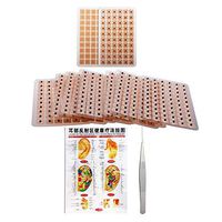 600 Counts Acupuncture Ear Seeds Disposable Ear Press Vaccaria Seeds Multi-Function Ear Seed Acupressure Kit (10 Sheets) with 1 Chart of Ear Acupuncture Point Relative to Body, 1 Tweezer