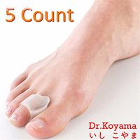 Dr.Koyama Hammer Toe Spacers (5 PCS) Soft Gel Toe Spreaders - Splint or Straightener for Overlapping Toes - Hallux Valgus Mallet Toe Pain Relief