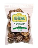 High Quality White Flower Mushroom Bai Hua Gu 白花菇 4oz