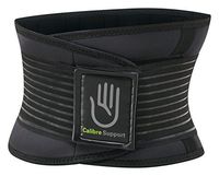 Calibre Care QT Lumbar Brace - Small