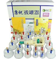 Healthy Care 24-Cups Biomagnetic Chinese Cupping Therapy Set Traditional Chinese Massage Medical Cupping Set Suction Acupuncture 1set