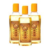 3pcs 230mL Lymphatic Drainage Ginger Oil, Natural Ginger Oil Massage Scrubbing Oil Promote Blood Circulation, Relieve Muscle Soreness