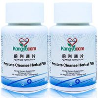 [Kangyacare] Prostate Cleanse Herbal Pill (Qian Lie Tong Pian) - Reduce Prostate Discomfort & Inflammation - Help Frequent Urination -Improve Men’s Urinary Tract Health - 180 Ct/bottle x 2 bottles (2)