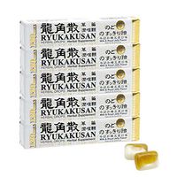 Ryukakusan Herbal Drops - 120 Max Milk & Royal Jelly Flavor - 1.41oz/40g/10 drops x 5 Pack (by Solstice)