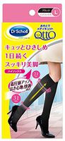 L Knee Socks Outside Your Medikyutto Dr. Scholl(Japan Import)