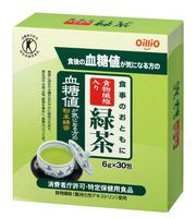 The Green Tea 6g × 30 Follicles Containing Dietary Fiber to Accompany the Meal