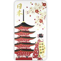 Frontia Japanese Style Sticker 3"x5.9" for Laptop Kids Luggage Motorcycle Bicycle Skateboard Phone Car Bottle (Maiko)