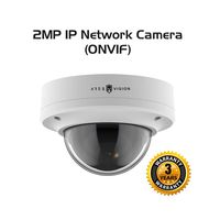 Ares Vision 2MP IP Network High Definition POE CCTV Dome Camera w/IR Night Vision, Vandal Proof Glass