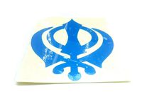 DevDeep PUNJABI SIKH KHANDA CAR Window Sticker 9 CM Sikh Khanda Symbol LAPTOP CAR Window Sticker Religious Pride Faith Sikhism