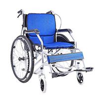 Lightweight Wheelchair,Carbon Steel Folding Multifunction Wheelchairs Disabled Travel Tools