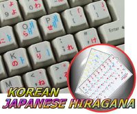 KOREAN - JAPANESE HIRAGANA KEYBOARD DECALS ON TRANSPARENT BACKGROUND WITH RED & BLUE OR YELLOW & BLUE LETTERING (red&blue)