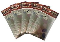 QQ Toilet in Camouflage Pattern (High Quality) Set of 5, The World Smallest Folded Portable Toilet (for Driving, Traveling, Outdoor Activities, Emergency and Camping)