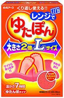 Renjideyutapon L Size / Microwave Pocket Warmer