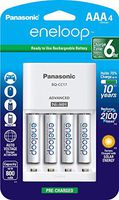 Panasonic K-KJ17M3A4BA Advanced Individual Cell Battery Charger Pack with 4 AAA eneloop 2100 Cycle Rechargeable Batteries