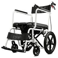 Wheeled Mobile Commode Chair, Mobile Wheelchair Shower Chair with PU Cushion Seat, Non-Slip Armrests, Brakes and Footrests - for Elderly/Pregnant/Disabled