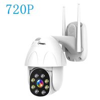 Kiloid 1080P HD 360-degree Night Vision Outdoor Ball Machine Wireless Monitor Surveillance Cameras for Home Security with Motion Detection & Push Alerts