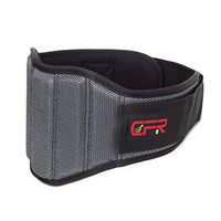 KIWI RATA Weightlifting Belt, Lower Back Brace for Weight Lifting,Powerlifting Squats, Crossfit, Lunges and Bodybuilding Stable Waist Belt with Flexible Ultra-Light Foam Core Fits Men & Women