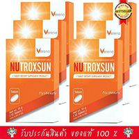 Set 6 boxs. Verena Nutroxsun Tablet, strong skin, even when exposed to pollution or sunlight (1 box contains 10 tablets)