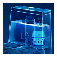 Coohole Automatic Toilet Bowl Cleaner Household Tank and Bathroom Cleaning System Magic Flush Bottled Helper Blue Bubble Amazing Toilet Deodorant Cleaning with Natural Plant Scent