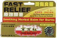 Solstice Medicine Company Ching Wan Hung Soothing Herbal Balm for Burns, 0.35 Ounce