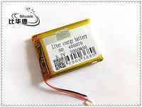 BIHUADE 3.7V 405070 2000mah Lithium Polymer Li-Po Rechargeable Battery for DIY Mp3 MP4 MP5 GPS