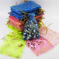 PEPPERLONELY Brand 200PC Mixed Color Printed Party Favor Drawstring Organza Gift Bags 90x70mm (3-1/2x2-3/4 Inch)