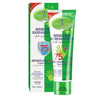 HIFUAR Refreshing Liquid Hand Soap Disposable Hand Sanitizer Gel for Adults Children