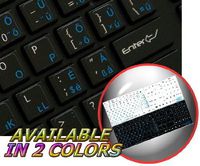 MAC ENGLISH HUNGARIAN KEYBOARD STICKERS ON BLACK BACKGROUND