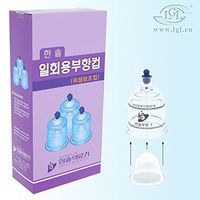 Disposable Sanitary Insert Cupping Cups by Hansol
