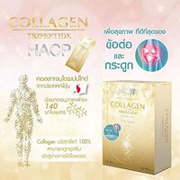 Donutt Collagen Tripeptide HACP 5g.x15 Sachets