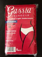 Women's Disposable Underwear 100% Cotton (X-Large)