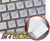 MAC HEBREW NEW KEYBOARD DECALS WITH BLUE LETTERING ON TRANSPARENT BACKGROUND FOR DESKTOP, LAPTOP AND NOTEBOOK