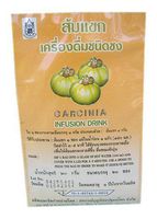 Garcinia Cambogia Tea Bags Diet Weight Loss Slim Pure Organic Herbal 400 Teabags