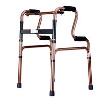 Yadianna Cozy Disabled Walking Frame Elderly Walker Assisted Walker Without Wheels 4 Feet Rose Gold Color Non-Slip Walking Stick with Hospital