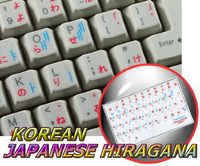 KOREAN JAPANESE HIRAGANA KEYBOARD STICKER BLUE AND RED LETTERING TRANSPARENT BACKGROUND