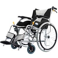 HSRG Mobility Ultralight Transport Wheelchair, Folding Transport Chair for Adults